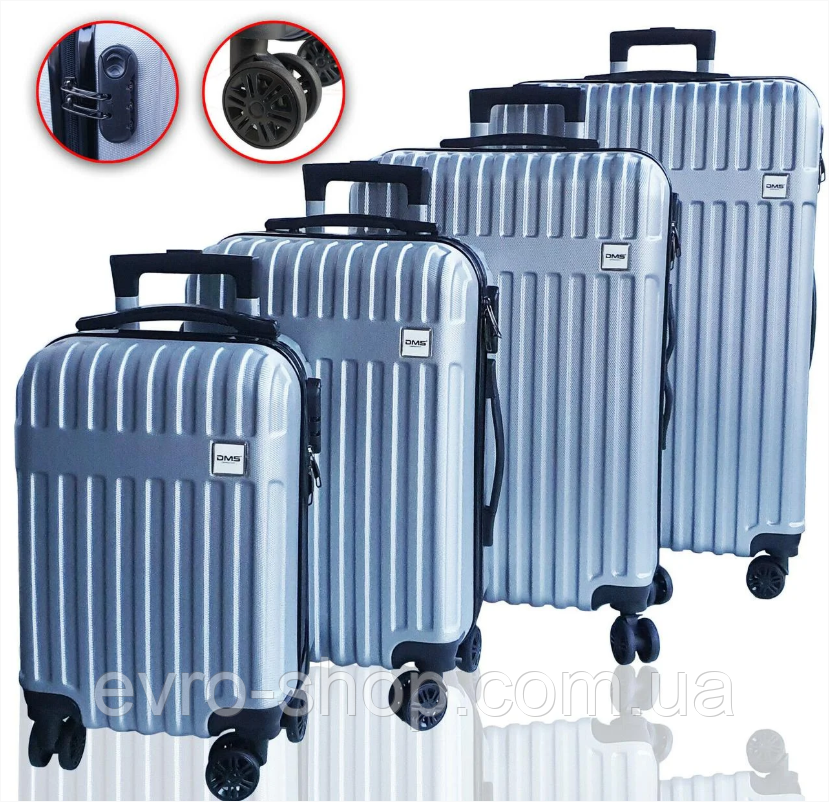 ВАЛІЗИ ДОРОЖНІ DMS З ВІЗКОМ, КОМПЛЕКТ 4ШТ S-M-L-XL СЕРІЙ SILVER НІМЕЧЧИНА, фото 1