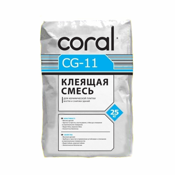 Клей для плитки Coral CG-11, 25 кг