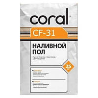 Стяжка для підлоги Coral CF-31, 25 кг.