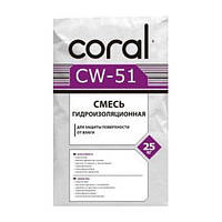 Гідроізоляційна суміш Coral CW-51, 25 кг.