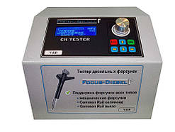 Тестер дизельних форсунок FOCUS-DIESEL ORG