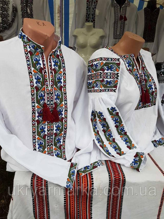 парні вишиванки