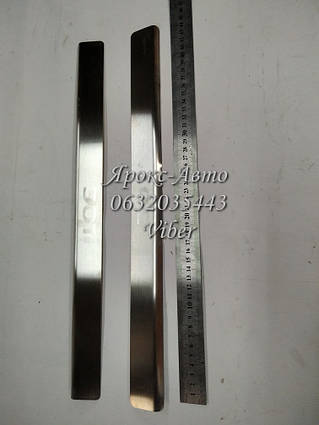 Накладки на пороги для Peugeot 301 '13- 000025166