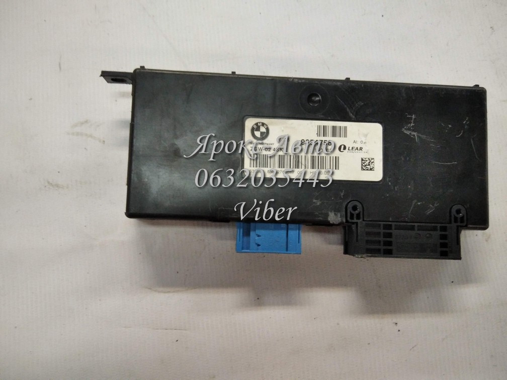 Модуль, блок керування zgw bmw x3 f25 x4 f26 000025262