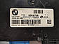 Модуль, блок керування zgw bmw x3 f25 x4 f26 000025262, фото 4