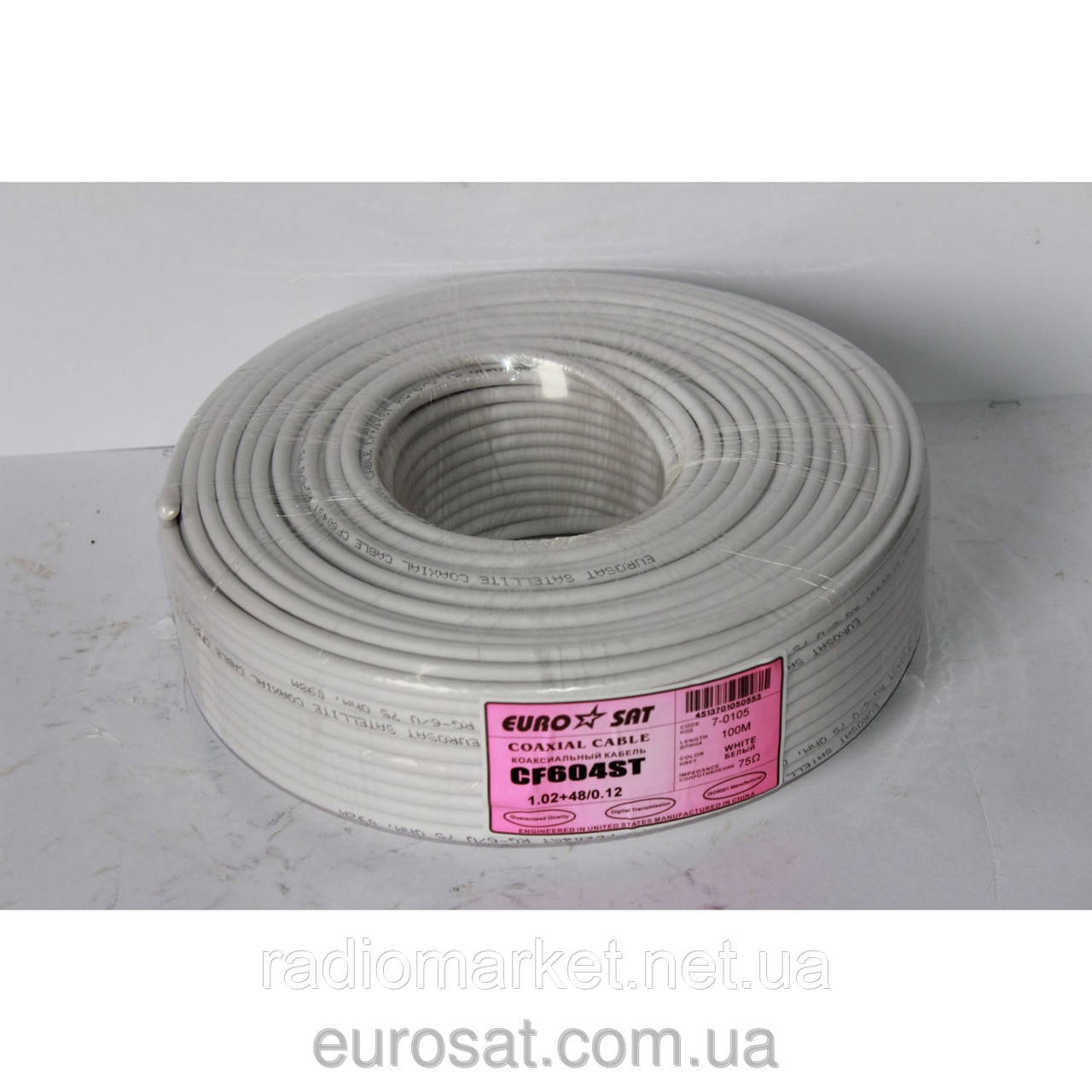 Кабель коаксіальний RG-6, CF603ST "EuroSat", білий