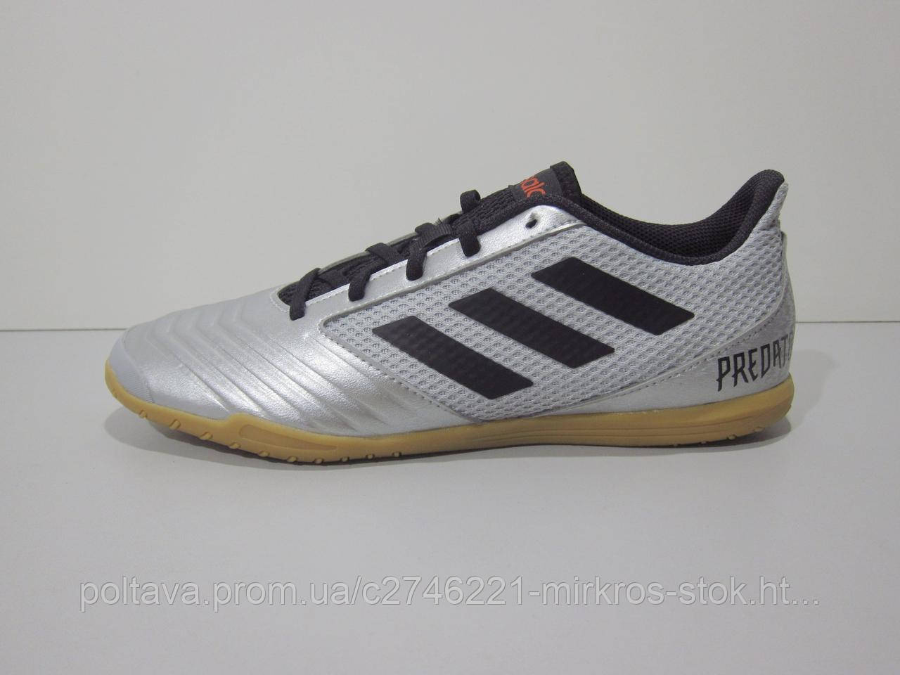 adidas predator 19.4 in sala