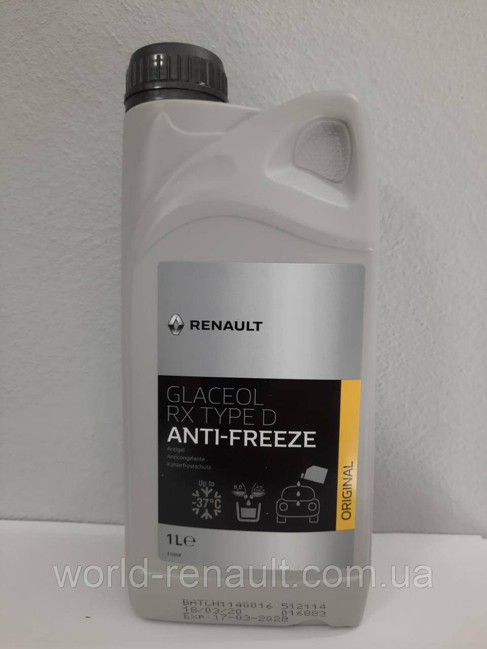 Renault (Original) 7711428132 - Антифриз(Glaceol RX Type D) 1л (зелений ...