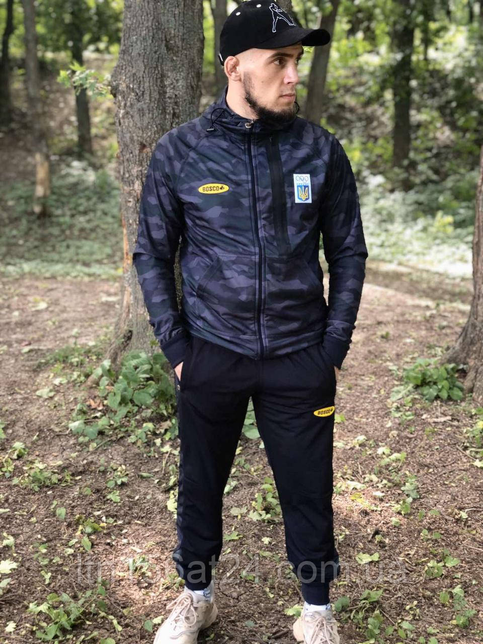 Лімітована колекція Спортивні костюми BOSCO SPORT Україна Боско Спорт