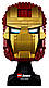 Lego Super Heroes Шлем Залізної Людина 76165, фото 3