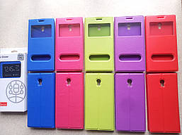 Чехол книжка для Lenovo Vibe P1a42