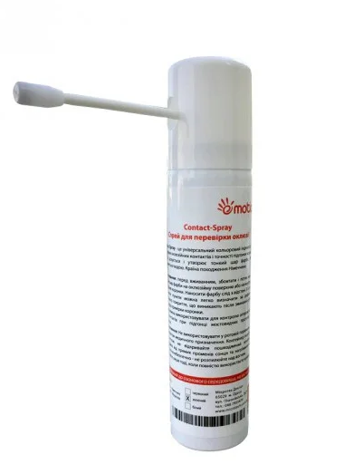 Спрей для перевірки оклюзії (рідка копірка) Contact-spray, 75 мл., зелений