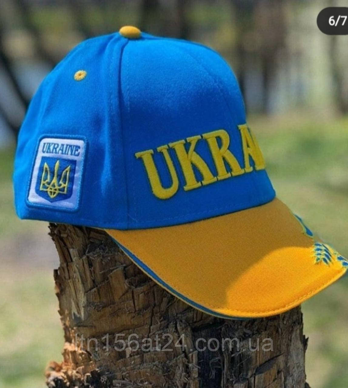 Кепки Bosco Sport Україна.