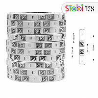 Етикетка вшивная (размерник) поліестер 10мм (40м/боб.) 52 розмір