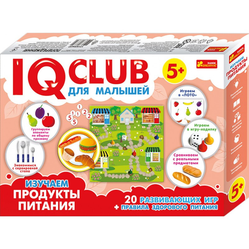 Навчальні пазли mebelime . Вивчаємо продукти харчування. Iq-club для малюків (р) 13152043