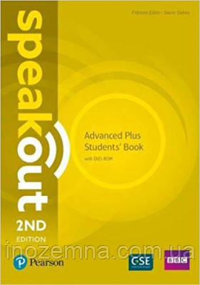 SpeakOut 2nd Edition Advanced Plus Student's Book with DVD-ROM, фото 1