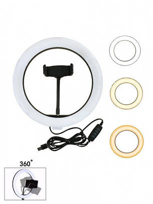 Хіт продаж! Набір для блогера 3в1: кільцева лампа ZD666, 26см + Телескопічний штатив-стійка, 200см + Bluetooth, фото 2