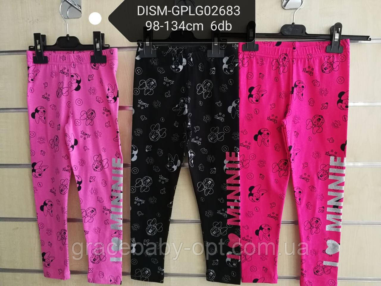 Лосини на дівчинку оптом, Disney, 98-134 см, № DISM-GPLG02683