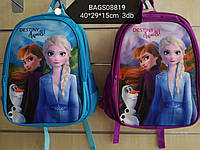 Сумка для девочек оптом, Disney, 40*29*15 см, № Bags08819