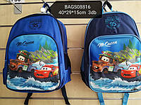 Сумка для мальчиков оптом, Disney, 40*29*15 см, № Bags08816