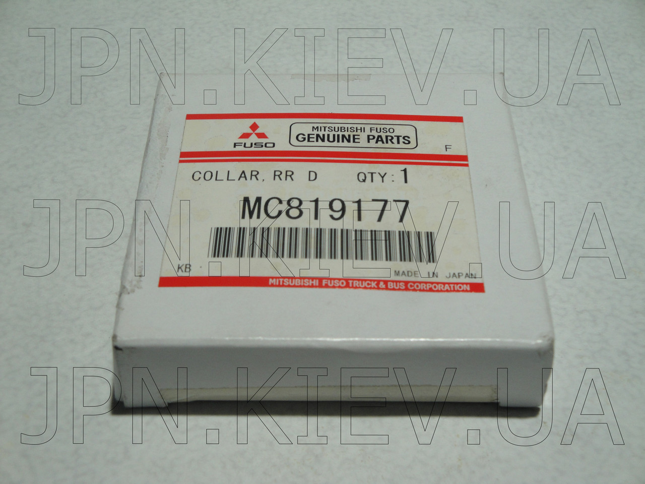 Купить Нашийник регулювальний редуктора 16.200 MITSUBISHI