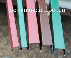 Планка П-подібна для профнастилу, П-подібна планка для забору, Купити П-подібну планку на паркан. Пэшка.