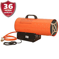 GH-501 +БЕЗКОШТОВНА ДОСТАВКА! Газовий обігрівач VITALS (50 кВт; 350 м.кв.; 872 м.куб./год), арт. 45784P