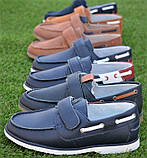 Туфлі дитячі для хлопчика шкіряні сині р35, фото 2