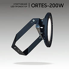 Світлодіодні світильники для спортивного залу та стадіонів ORTES 200W, 28000Lm, IP65., фото 5