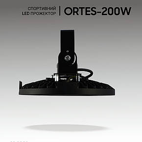 Світлодіодні світильники для спортивного залу та стадіонів ORTES 200W, 28000Lm, IP65., фото 3