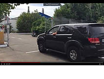 Тестування роботи системи доступу по мітці на автомобілі. 1