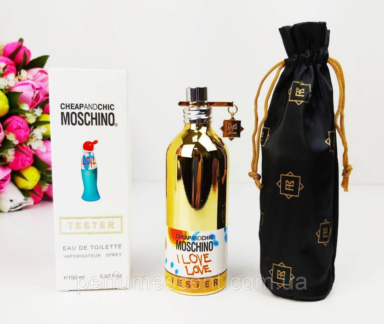 Парфумована вода Moschino I Love Love 150мл