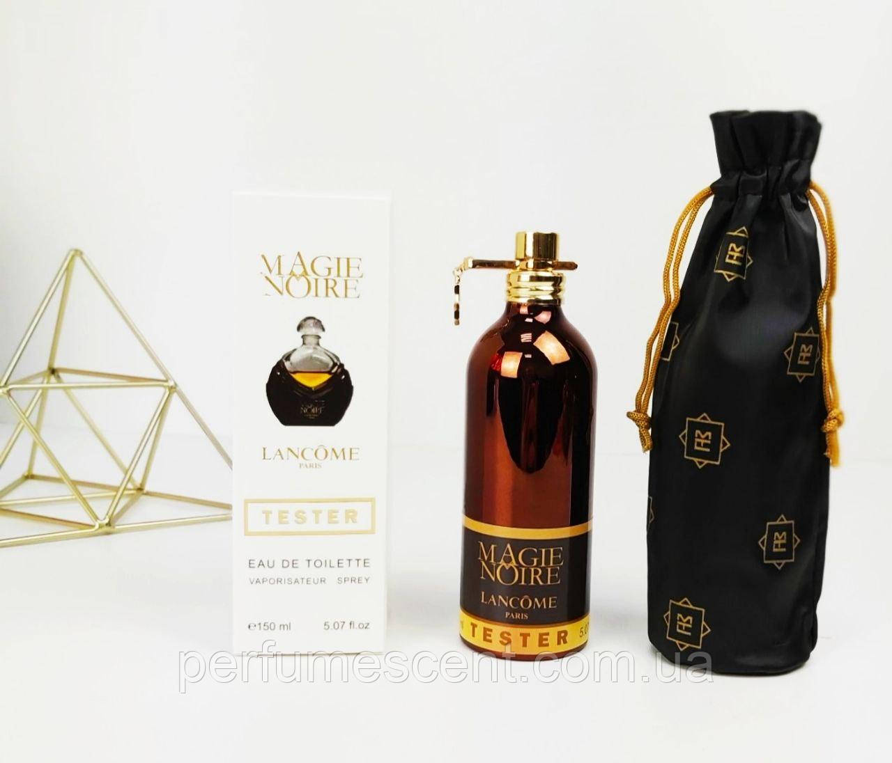 Парфумована вода Lancome Magie Noire 150мл