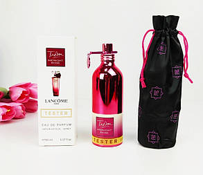 Парфумована вода Lancome Tresor Midnight Rose 150мл