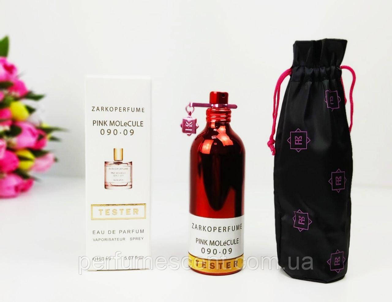 Парфумована вода Zarkoperfume Pink Molécule 090.09 150мл, фото 1