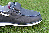Туфлі дитячі для хлопчика шкіряні сині р35, фото 4