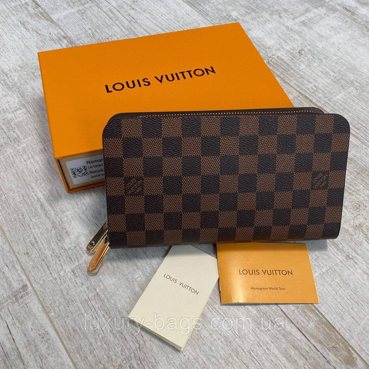 Круте портмоне Louis Vuitton Луї Віттон