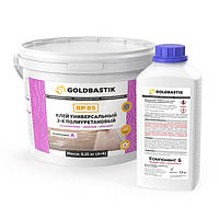 Полиуретановый клей для паркета резиновых и спортивных покрытий GOLDBASTIK BP 85 9,35 кг