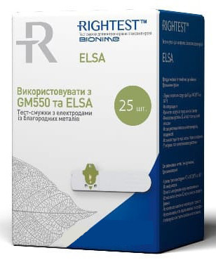 Тест-смужки Bionime Rightest GS550/ELSA, 25 шт.