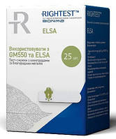 Тест-смужки Bionime Rightest GS550/ELSA, 25 шт.