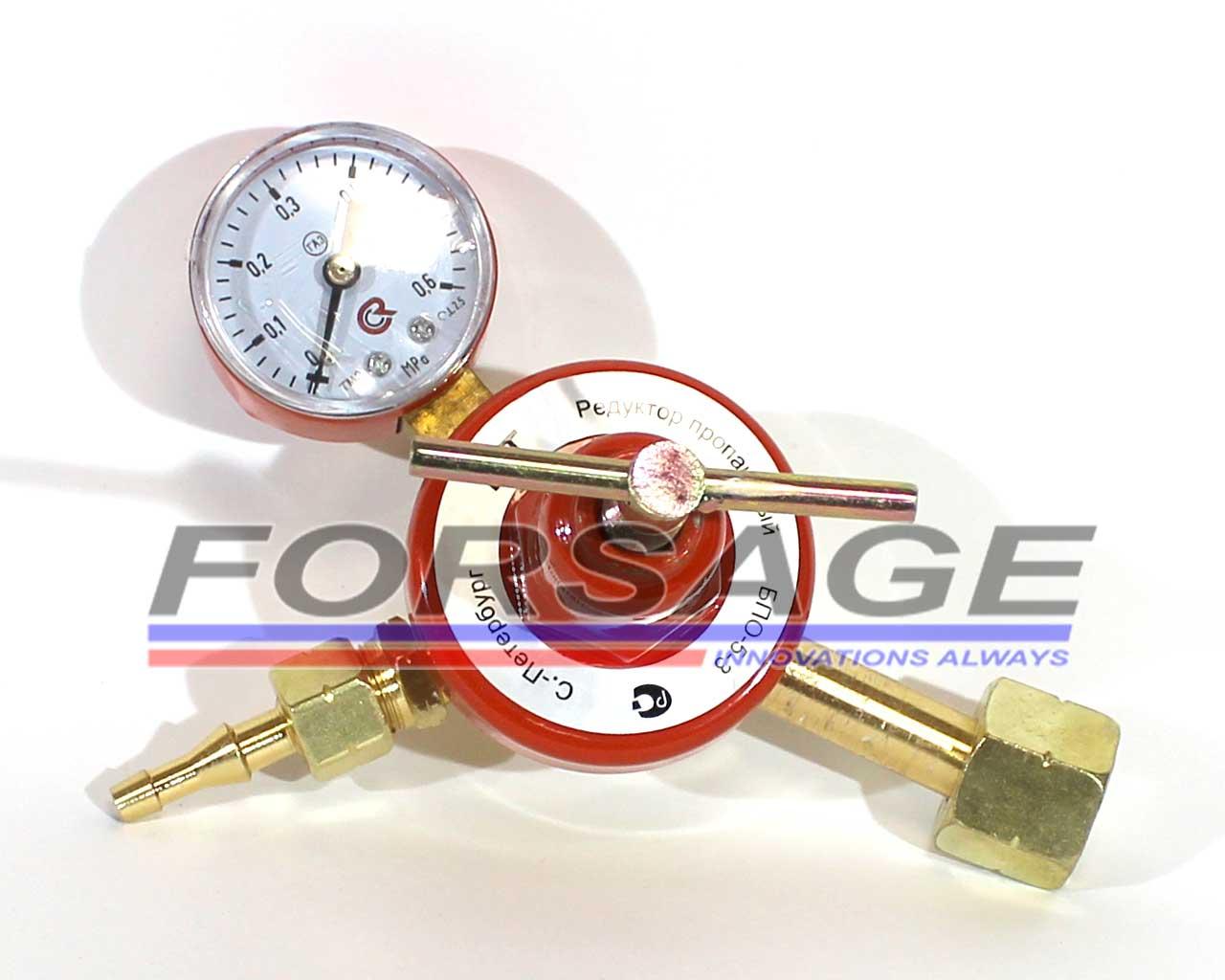 Редуктор пропановий БПО 5-3 (алюміній), фото 1