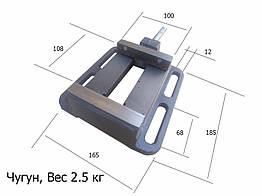 Лещата станичні, для свердлильного верстата (Чугун, відчинення губок 108 мм, ширина губок 100 мм.)
