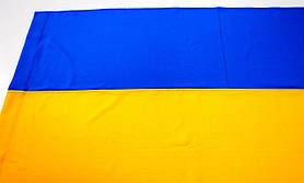 Державний прапор України (1,50 м.*1,0 м.)