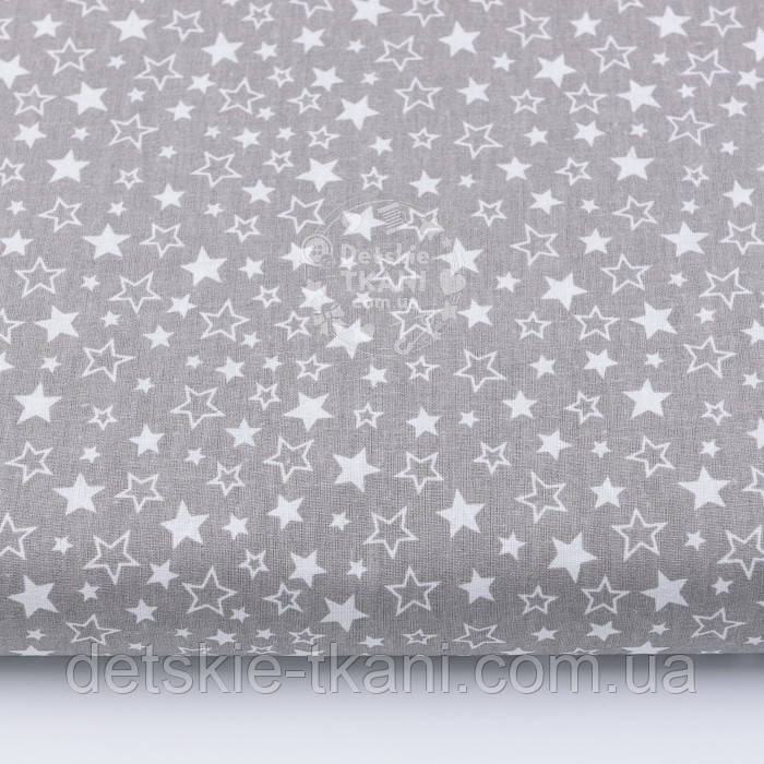 Бязь з білими та прозорими зірочками на сірому фоні (№607)