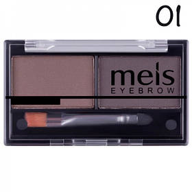 Тіні для брів Meis NoMS0234F