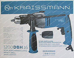 Дриль Kraissmann 1200 DBH 16 (1200 Вт, з додатковим патроном)