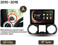 Junsun 4G Android магнитола для Jeep Wrangler 3 JK 2008 - 2018 2ГБ ОЗУ + 32 тип А 10-18