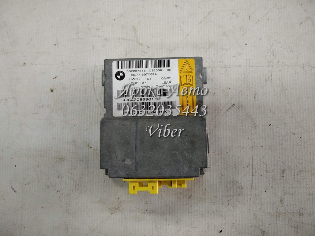 Блок керування подушок безпеки, AIRBAG, BMW 7 (E65 — 66), 00-08 000025612