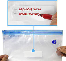 Пакети для Вакуумування Су Вид - 30 пакетів + 2 застібки - Вакуумні Пакети для Продуктів, фото 2
