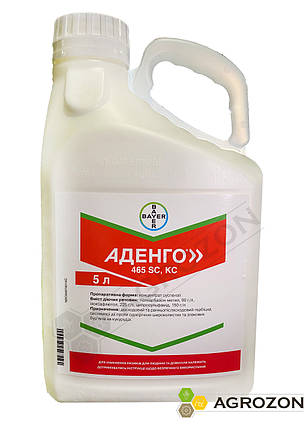 Гербіцид Аденго Bayer - 5 л, фото 2